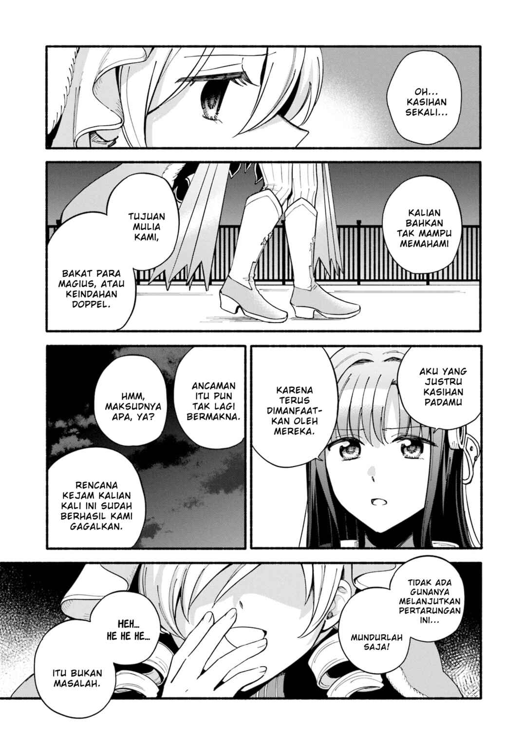 Chapter 62 - Page 7