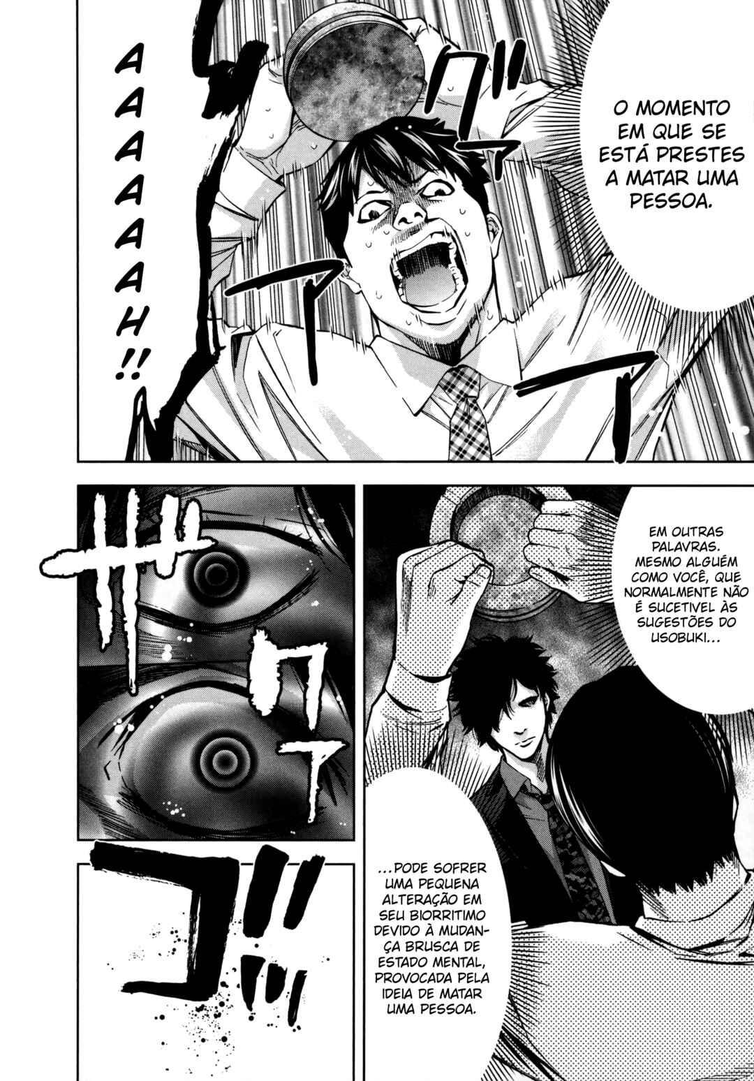 Chapter 25 - Page 16