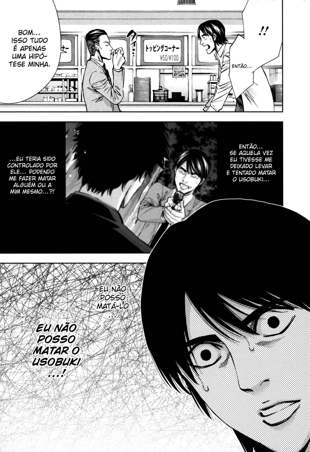 Chapter 25 - Page 19