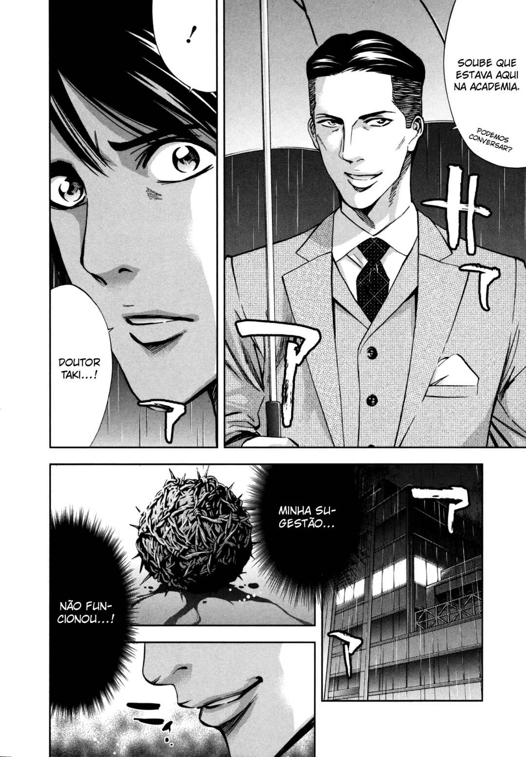 Chapter 25 - Page 2