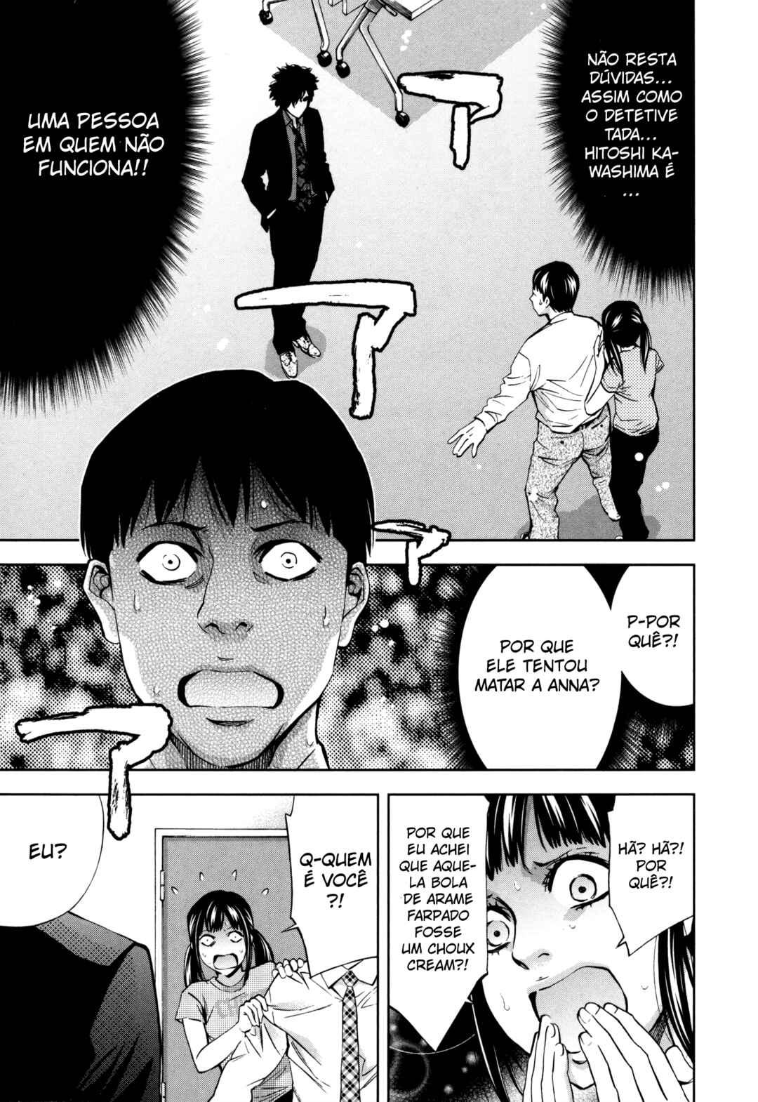 Chapter 25 - Page 3
