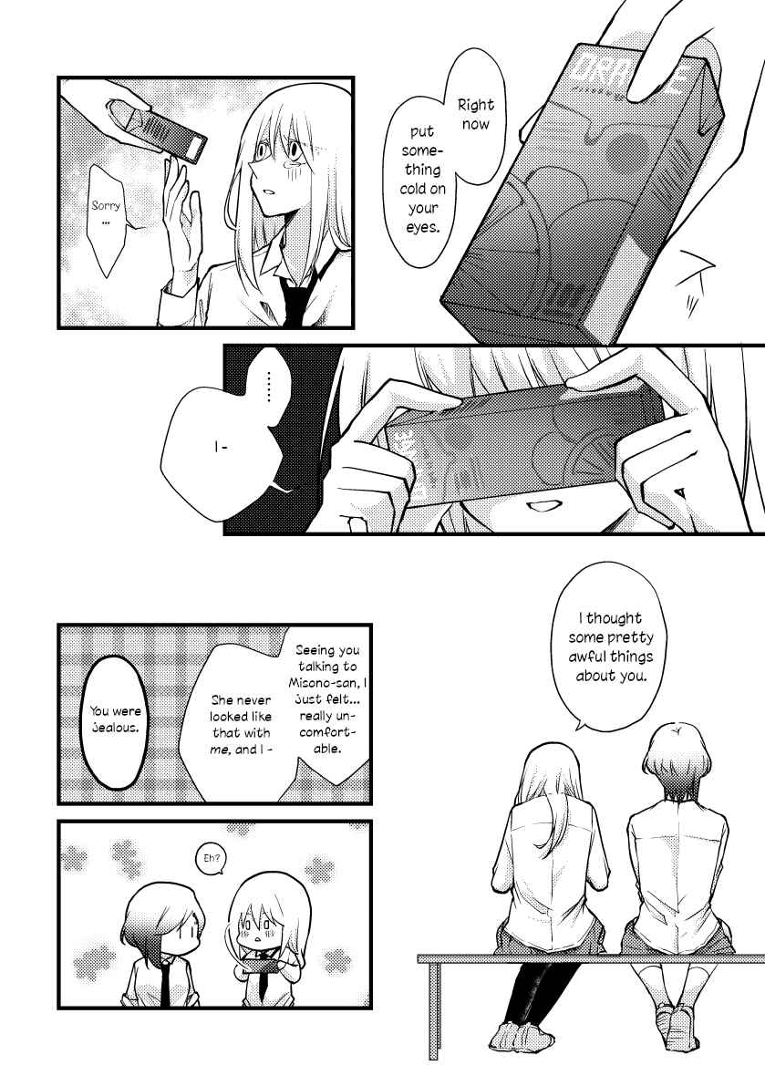 Chapter 40 - Page 2