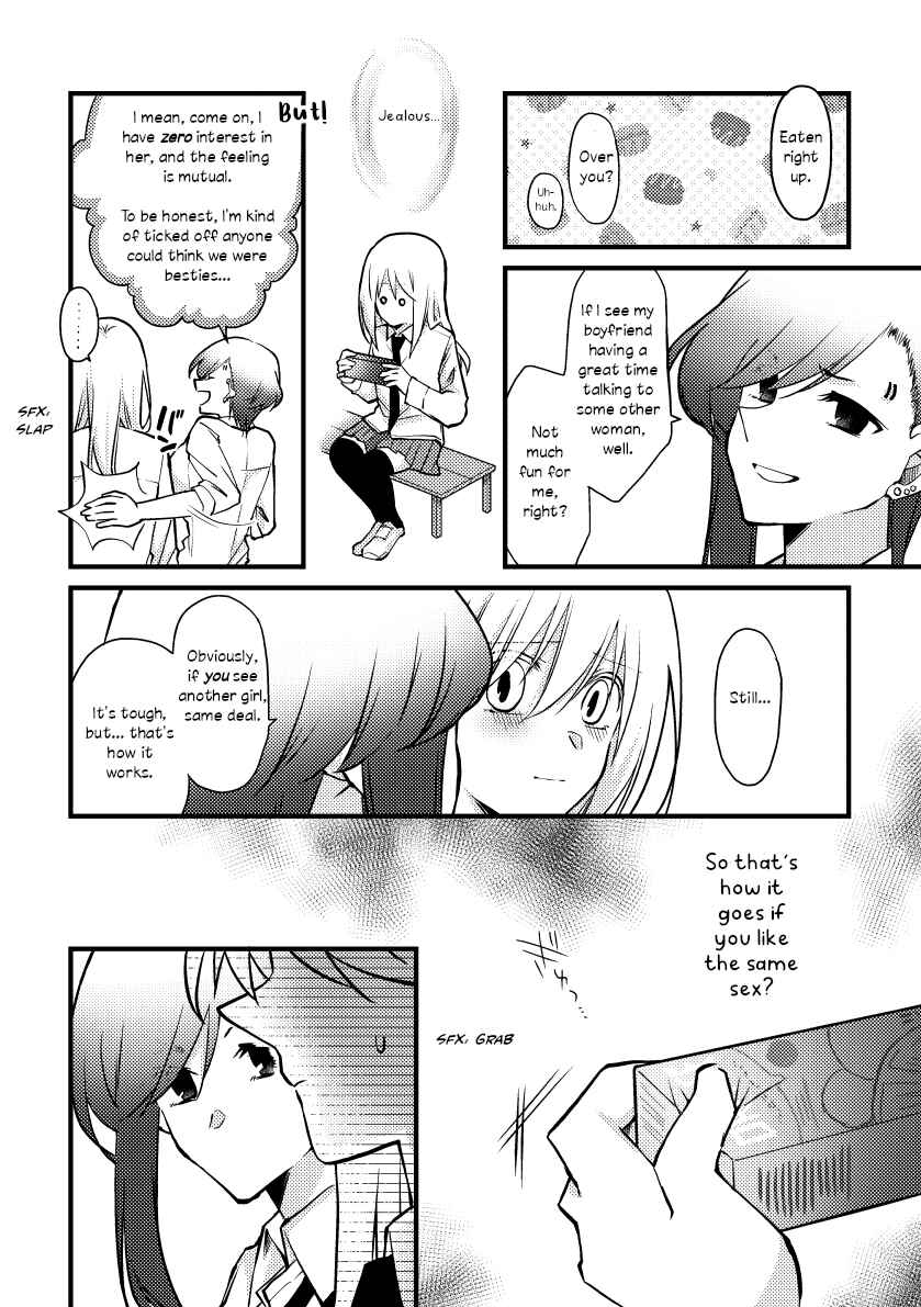 Chapter 40 - Page 3