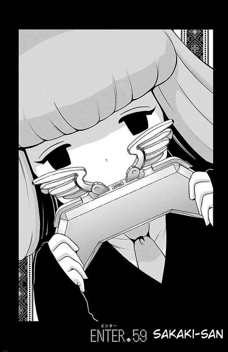 Chapter 59 - Page 1
