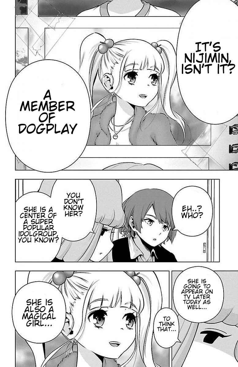 Chapter 59 - Page 16