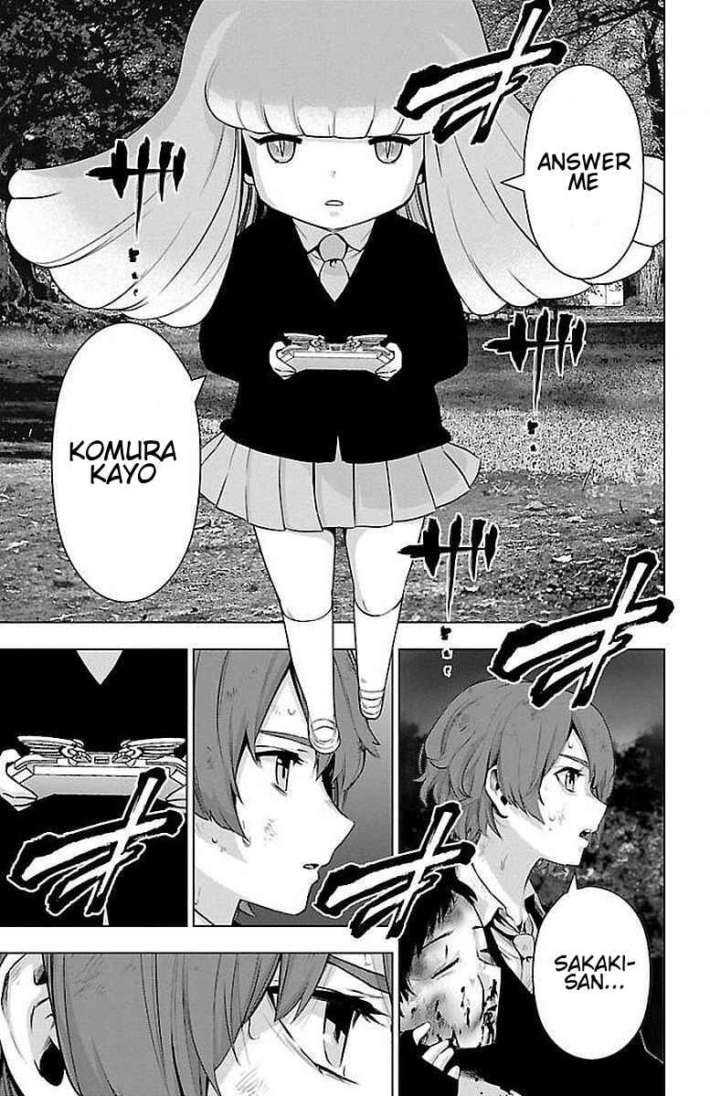 Chapter 59 - Page 3