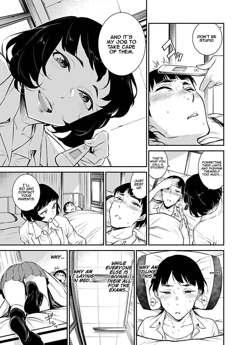 Chapter 13 - Page 3
