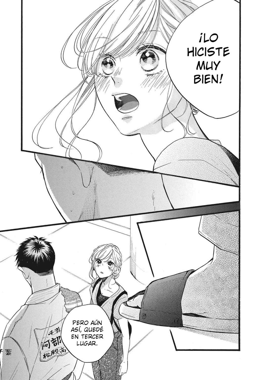 Chapter 34 - Page 39