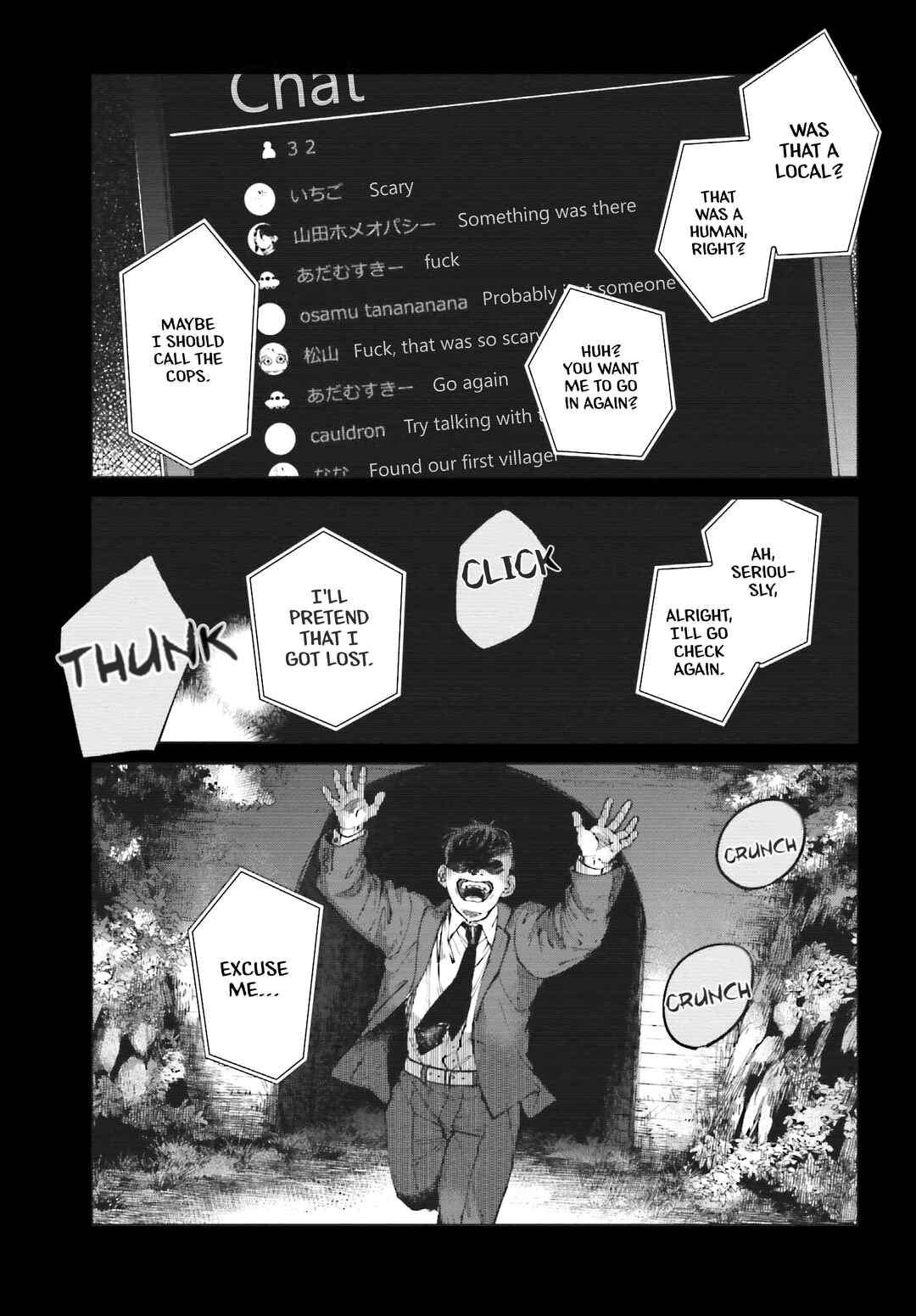 Chapter 2.2 - Page 5