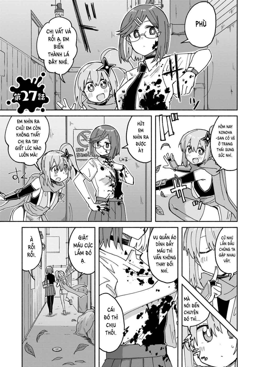 Chapter 27 - Page 1
