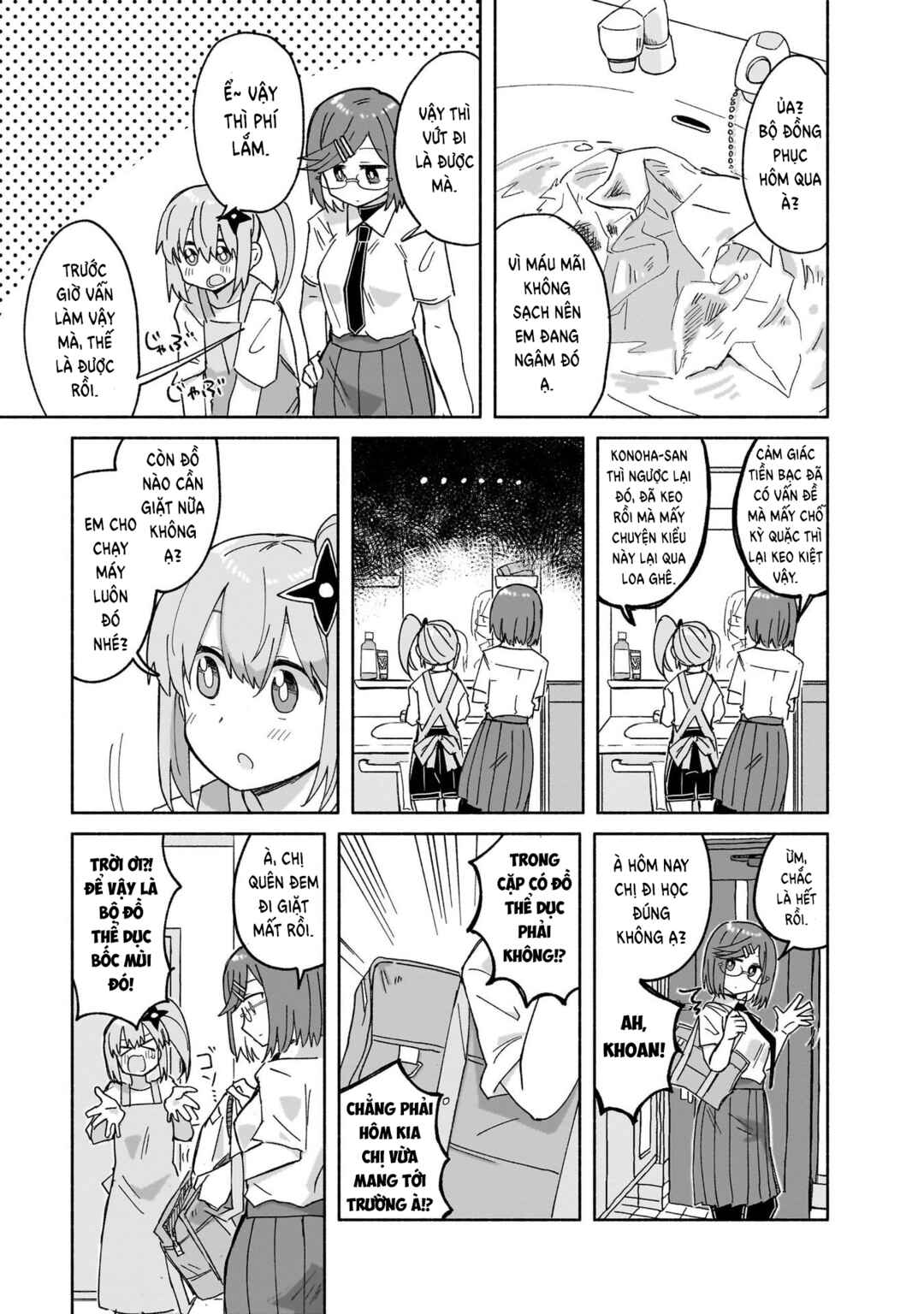 Chapter 27 - Page 3