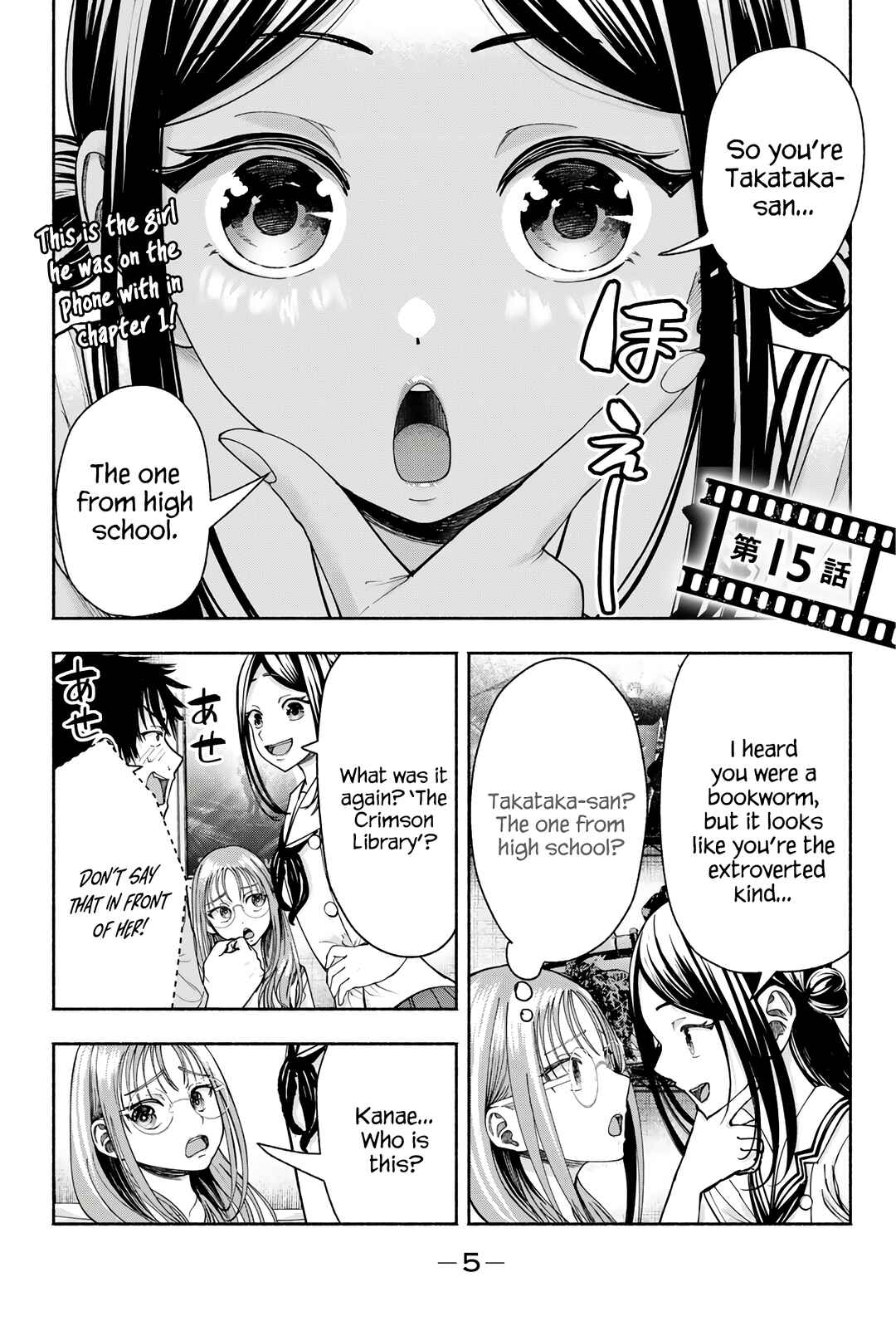 Chapter 15 - Page 2