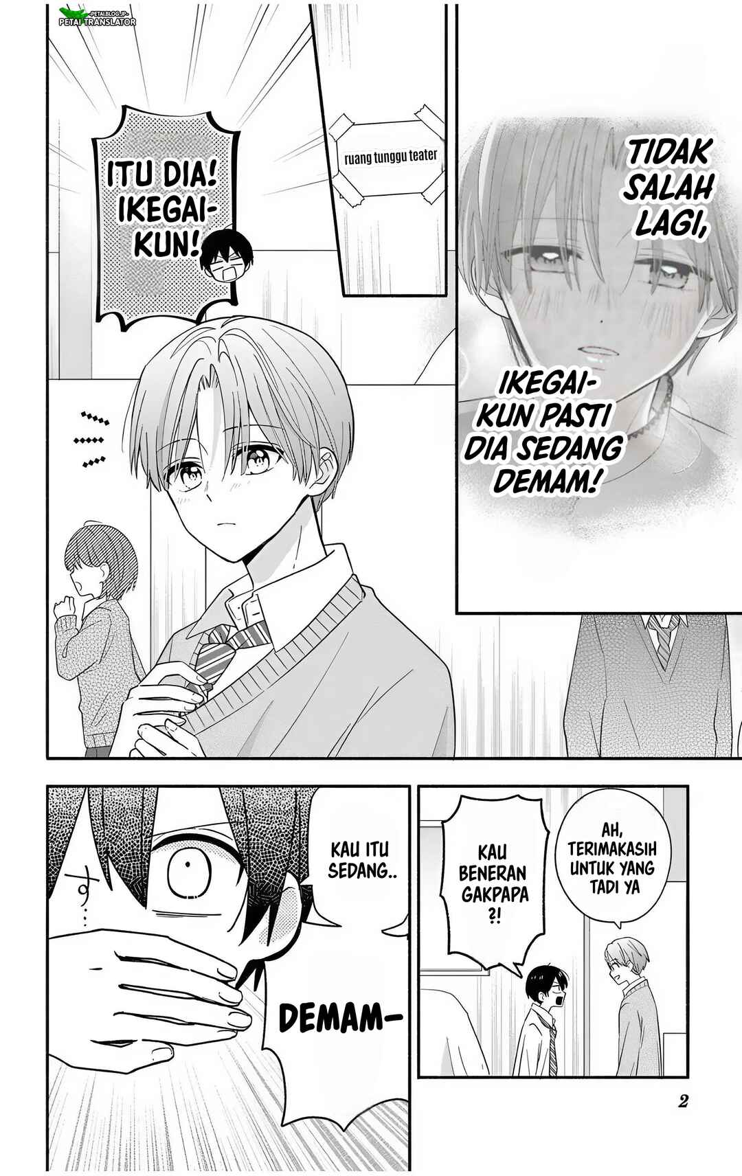 Chapter 23.1 - Page 2