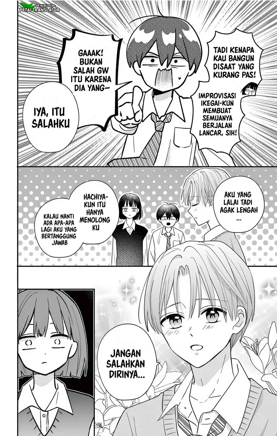 Chapter 23.1 - Page 4