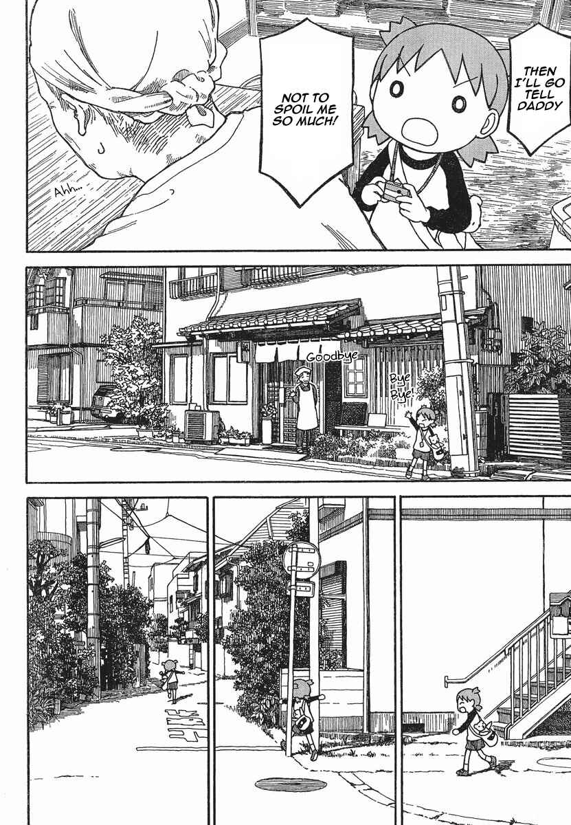 Chapter 75 - Page 2