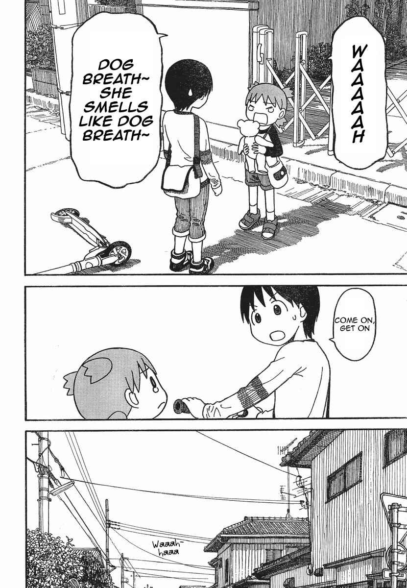 Chapter 75 - Page 20