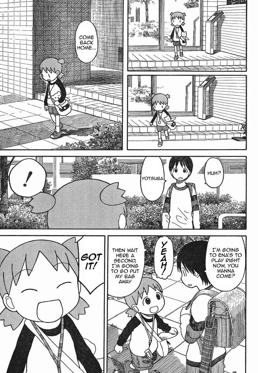 Chapter 75 - Page 7