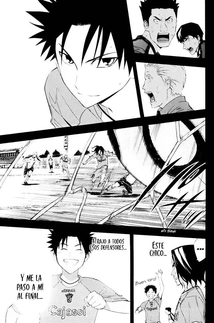 Chapter 192 - Page 20