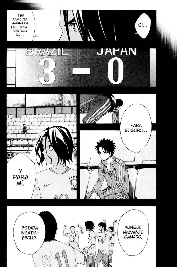 Chapter 192 - Page 3