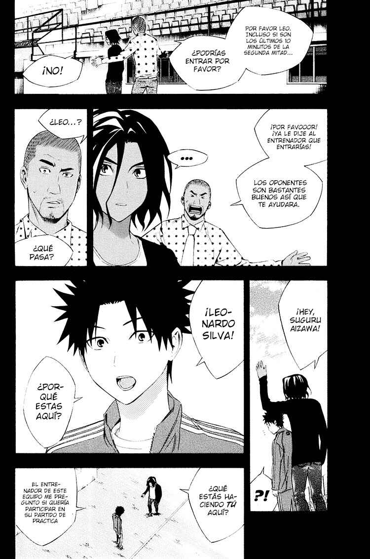 Chapter 192 - Page 5