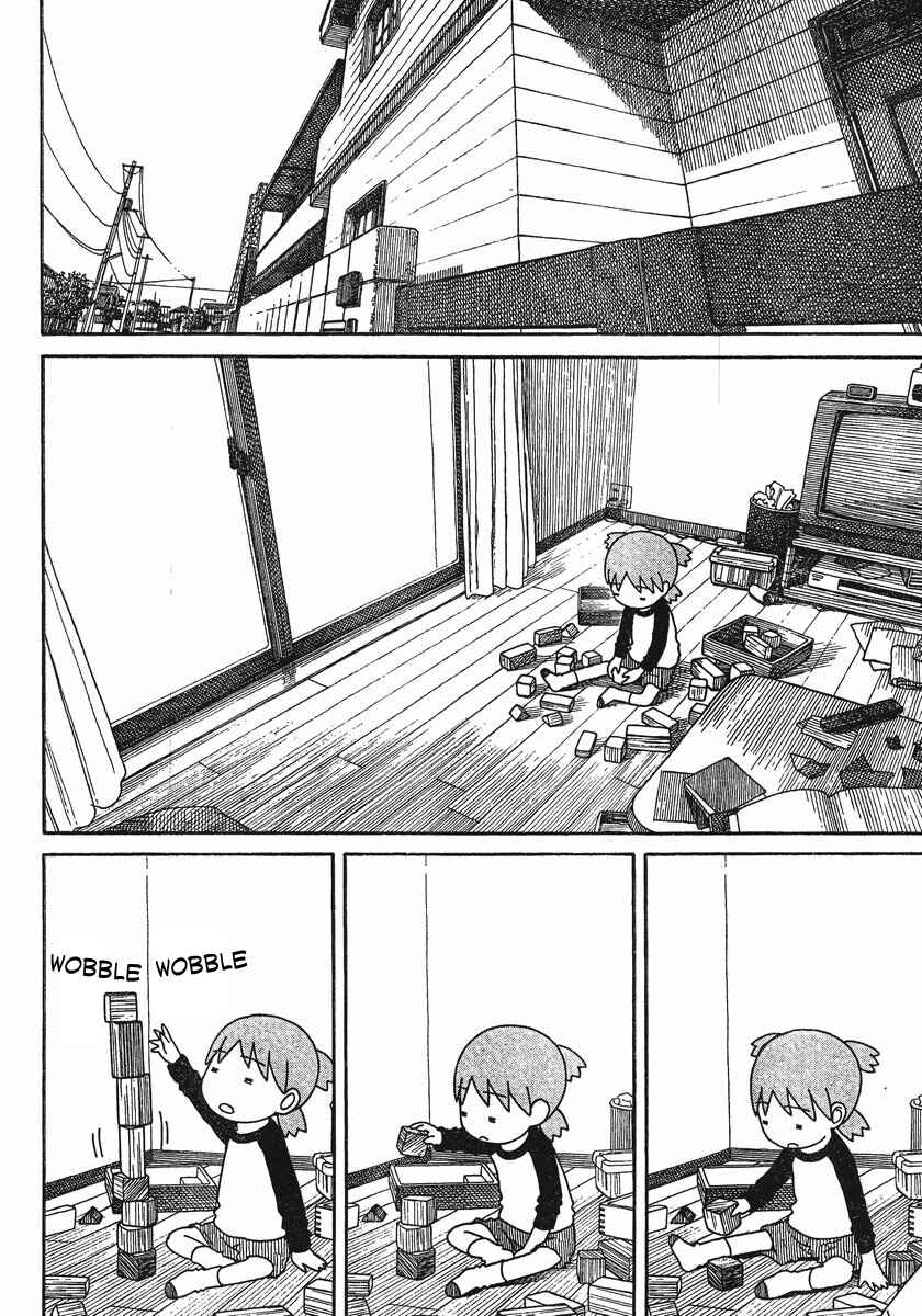 Chapter 76 - Page 10
