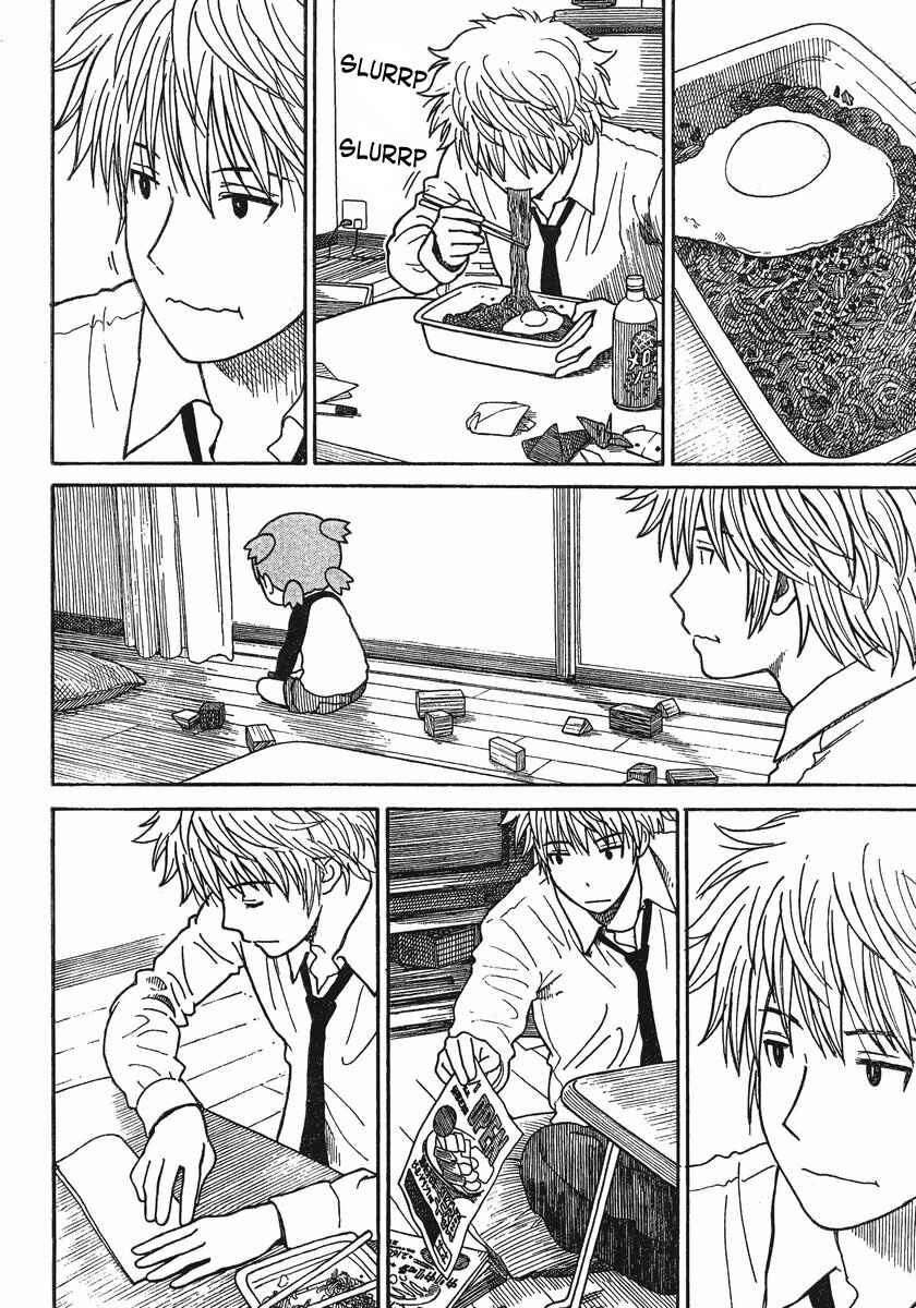 Chapter 76 - Page 18