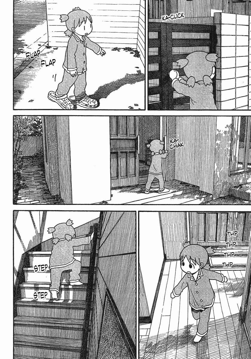 Chapter 76 - Page 2