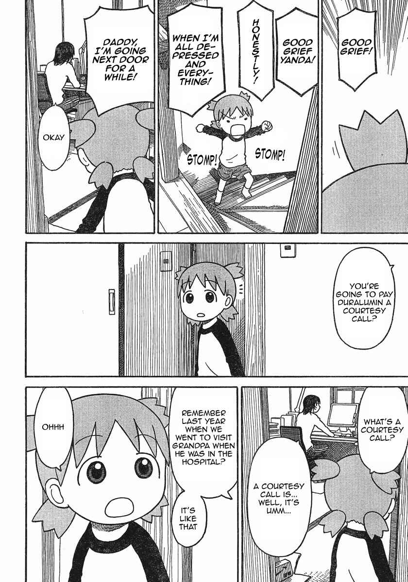 Chapter 76 - Page 24