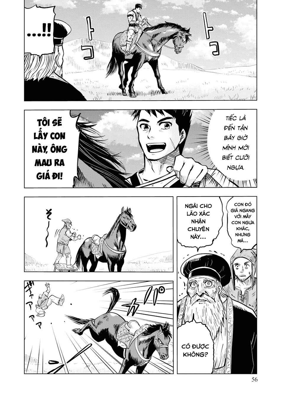 Chapter 7 - Page 16