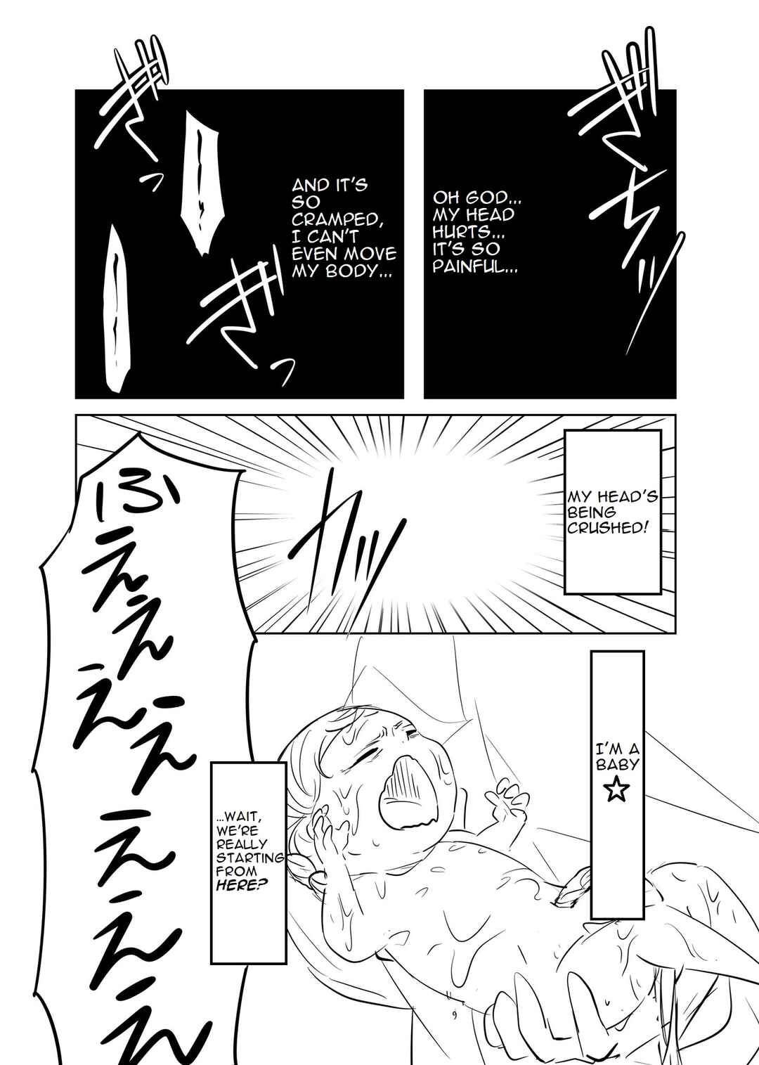 Chapter 1 - Page 2