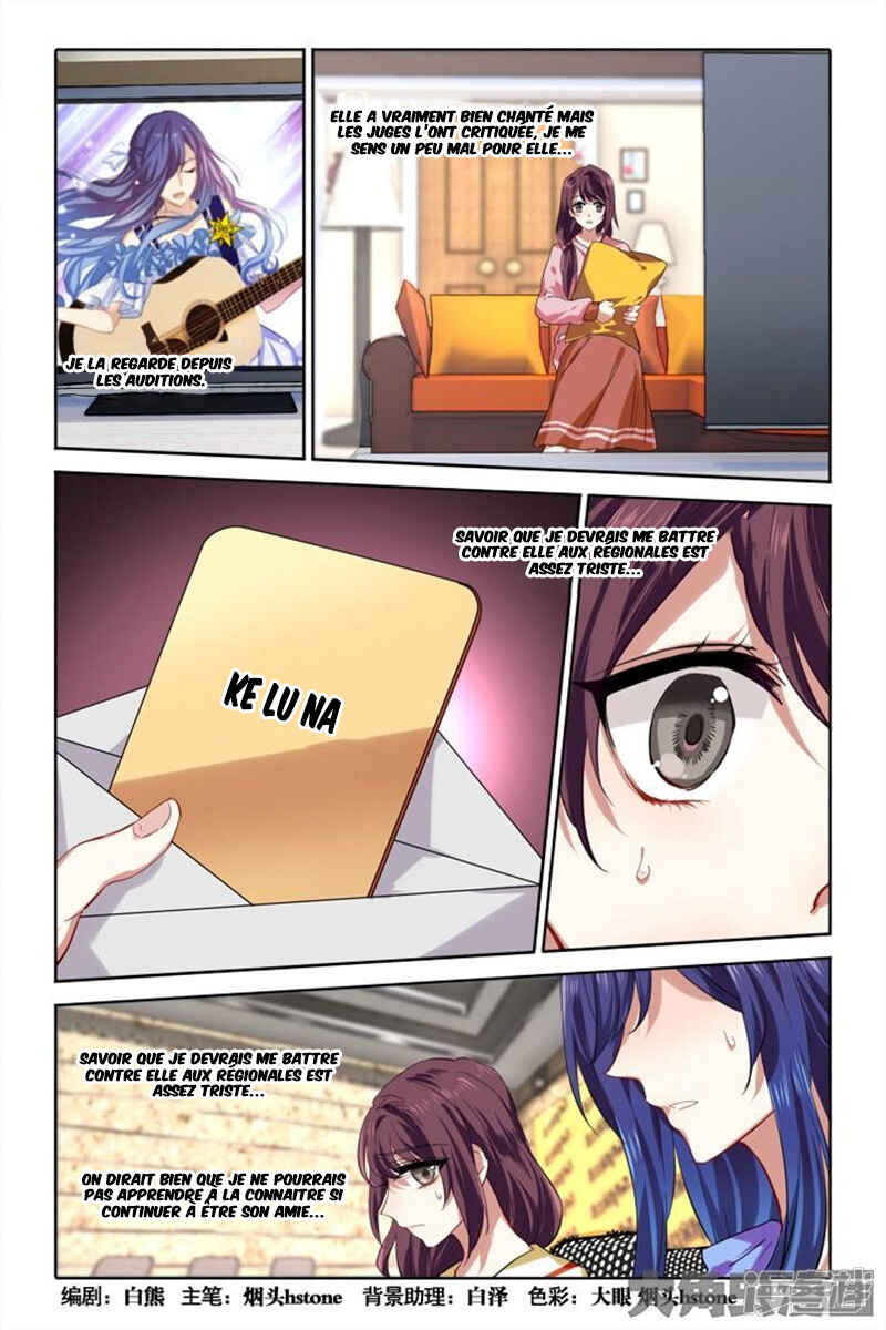 Chapter 63 - Page 2