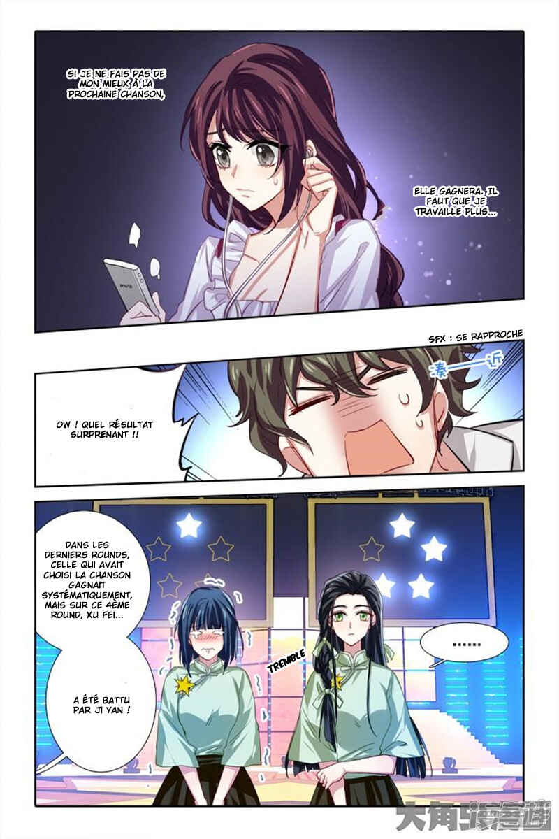 Chapter 63 - Page 4
