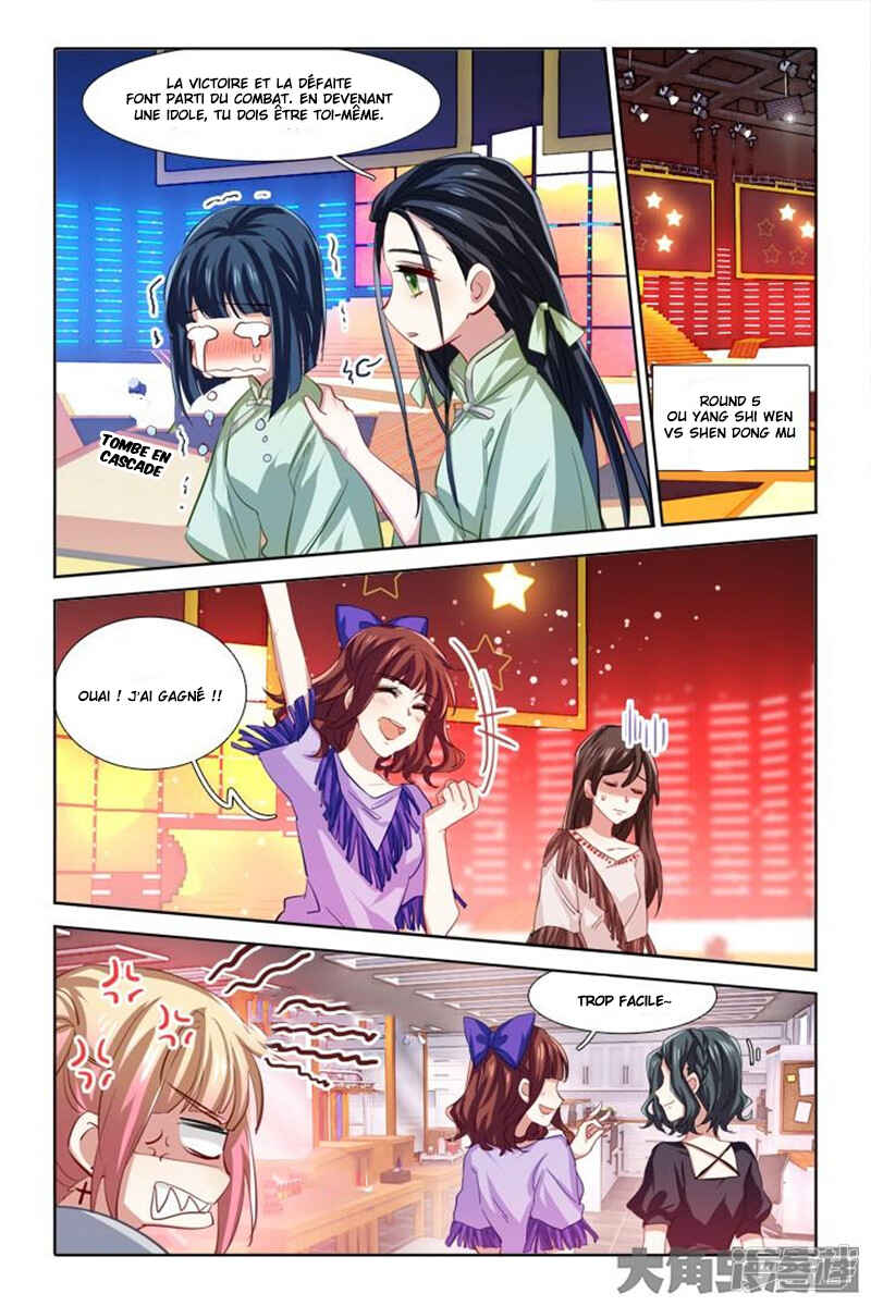 Chapter 63 - Page 6