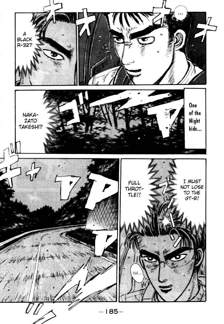 Chapter 42 - Page 3