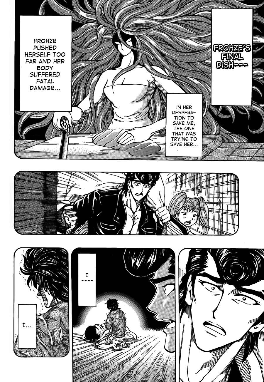 Chapter 253 - Page 10