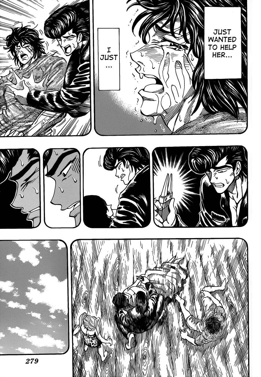 Chapter 253 - Page 11