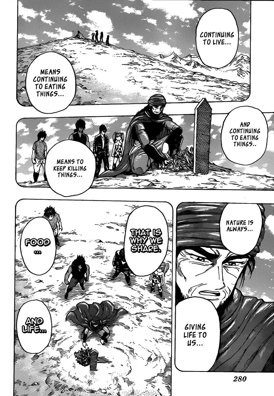 Chapter 253 - Page 12
