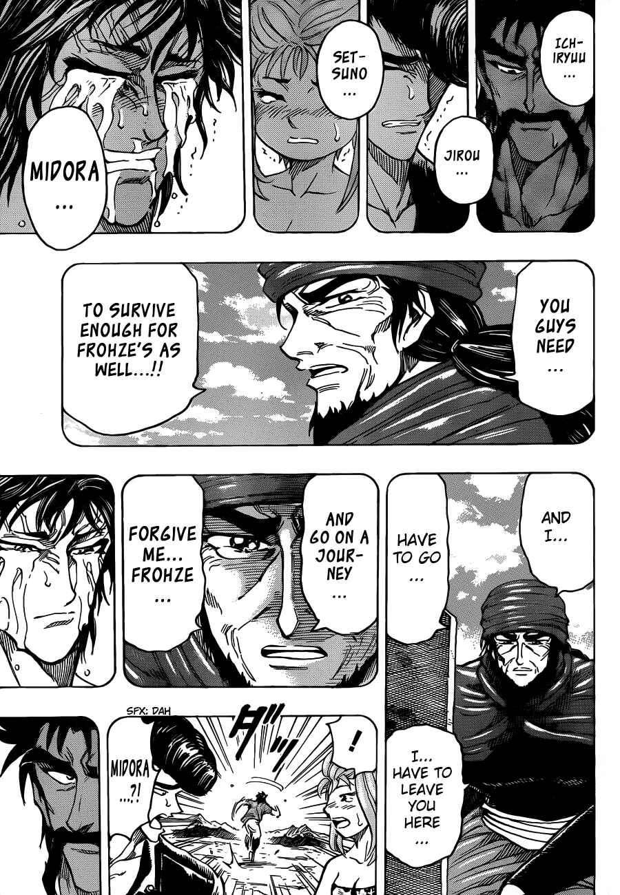 Chapter 253 - Page 13