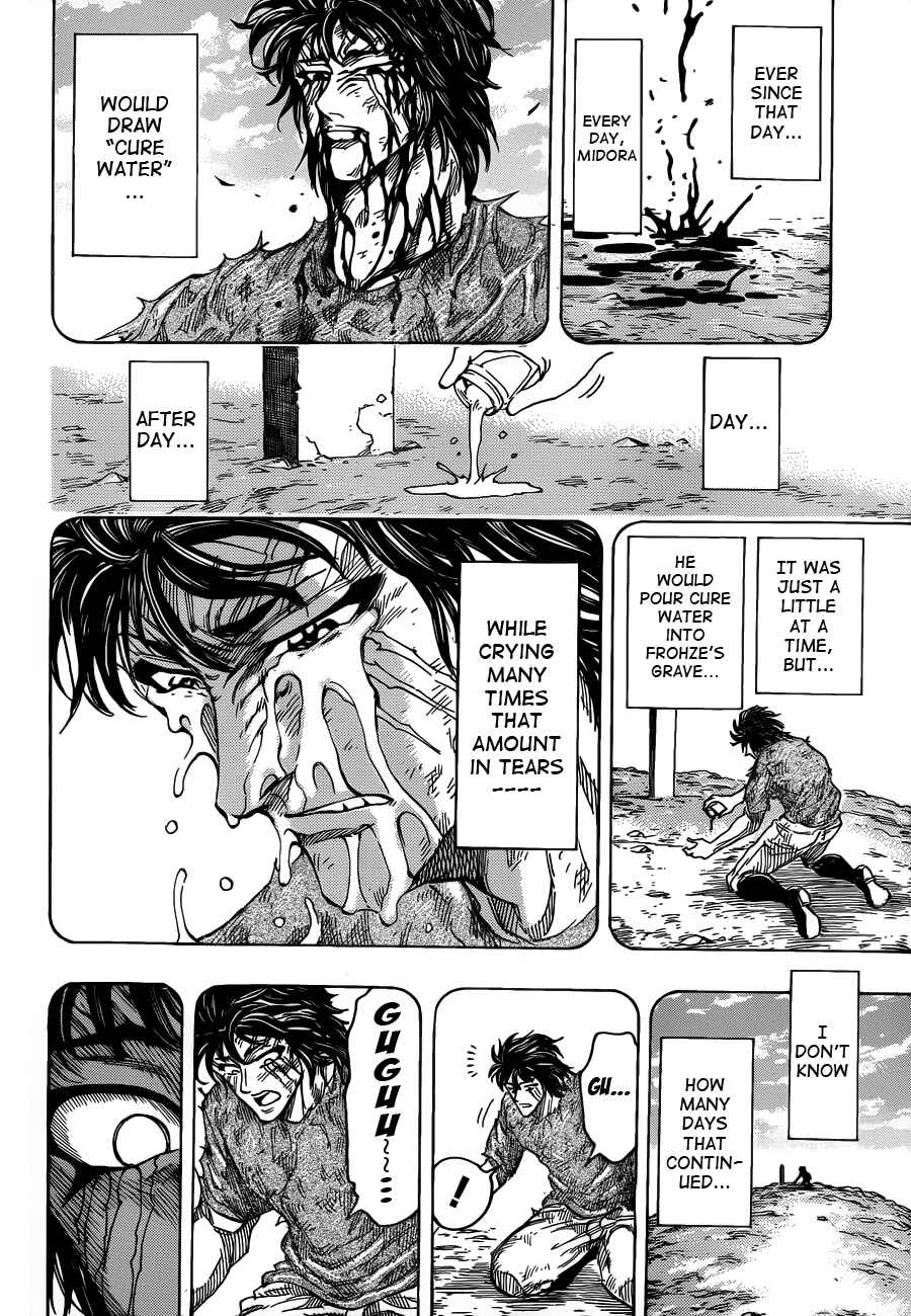 Chapter 253 - Page 14