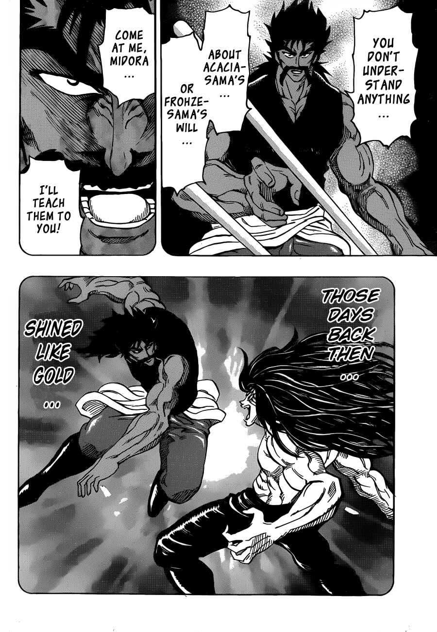 Chapter 253 - Page 18