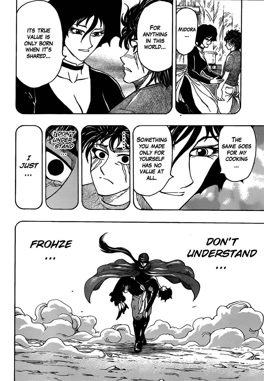 Chapter 253 - Page 4