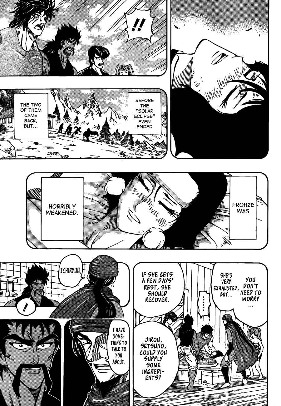 Chapter 253 - Page 5