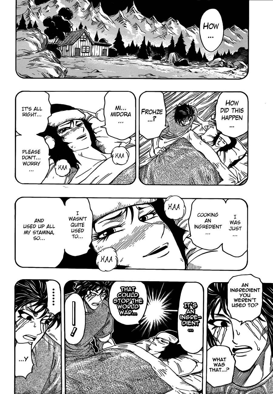 Chapter 253 - Page 6