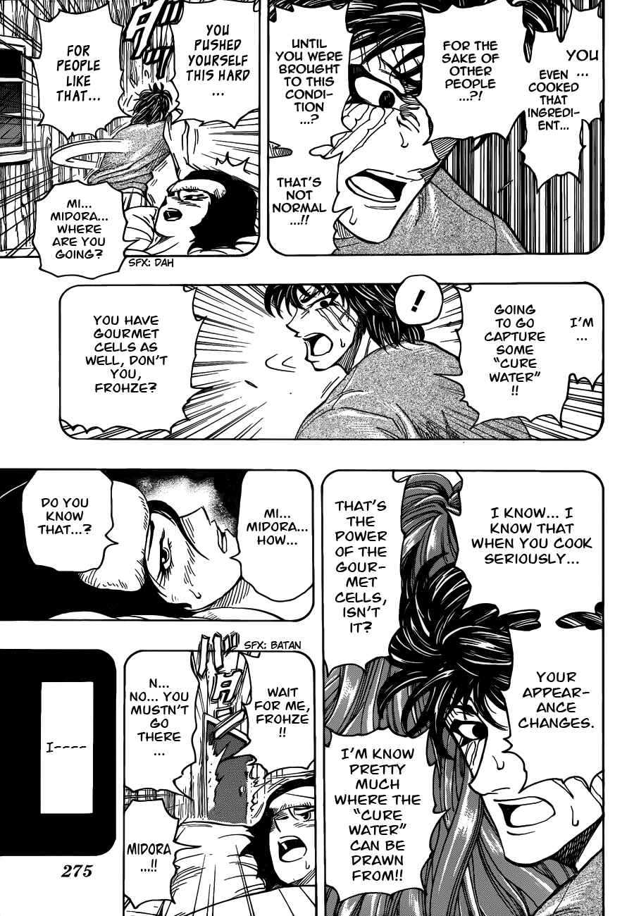 Chapter 253 - Page 7