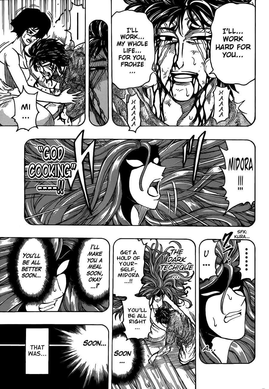 Chapter 253 - Page 9
