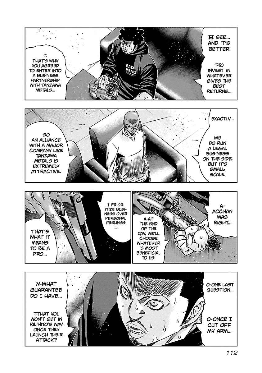 Chapter 145 - Page 7