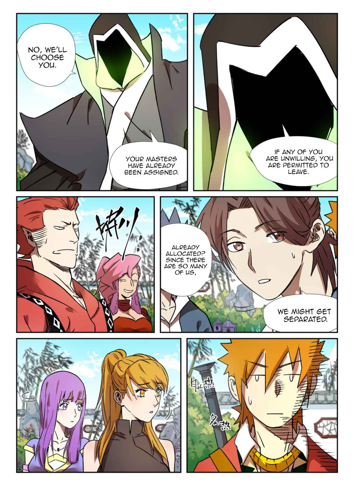 Chapter 287.5 - Page 8