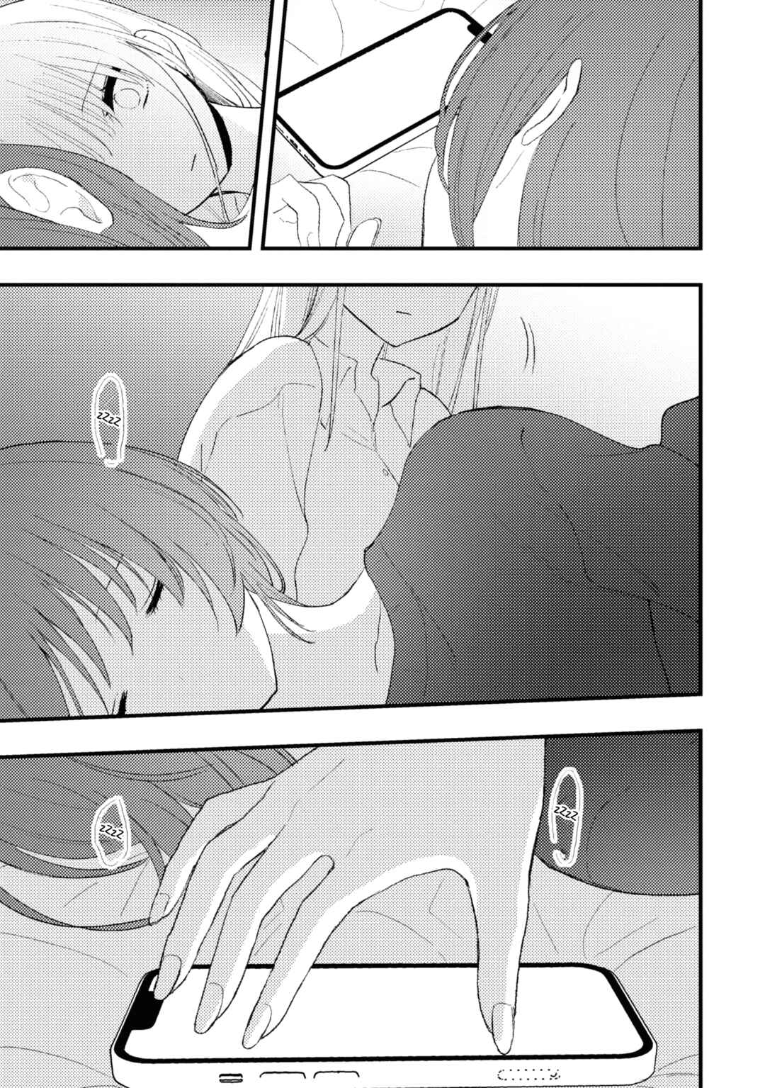 Chapter 7 - Page 5