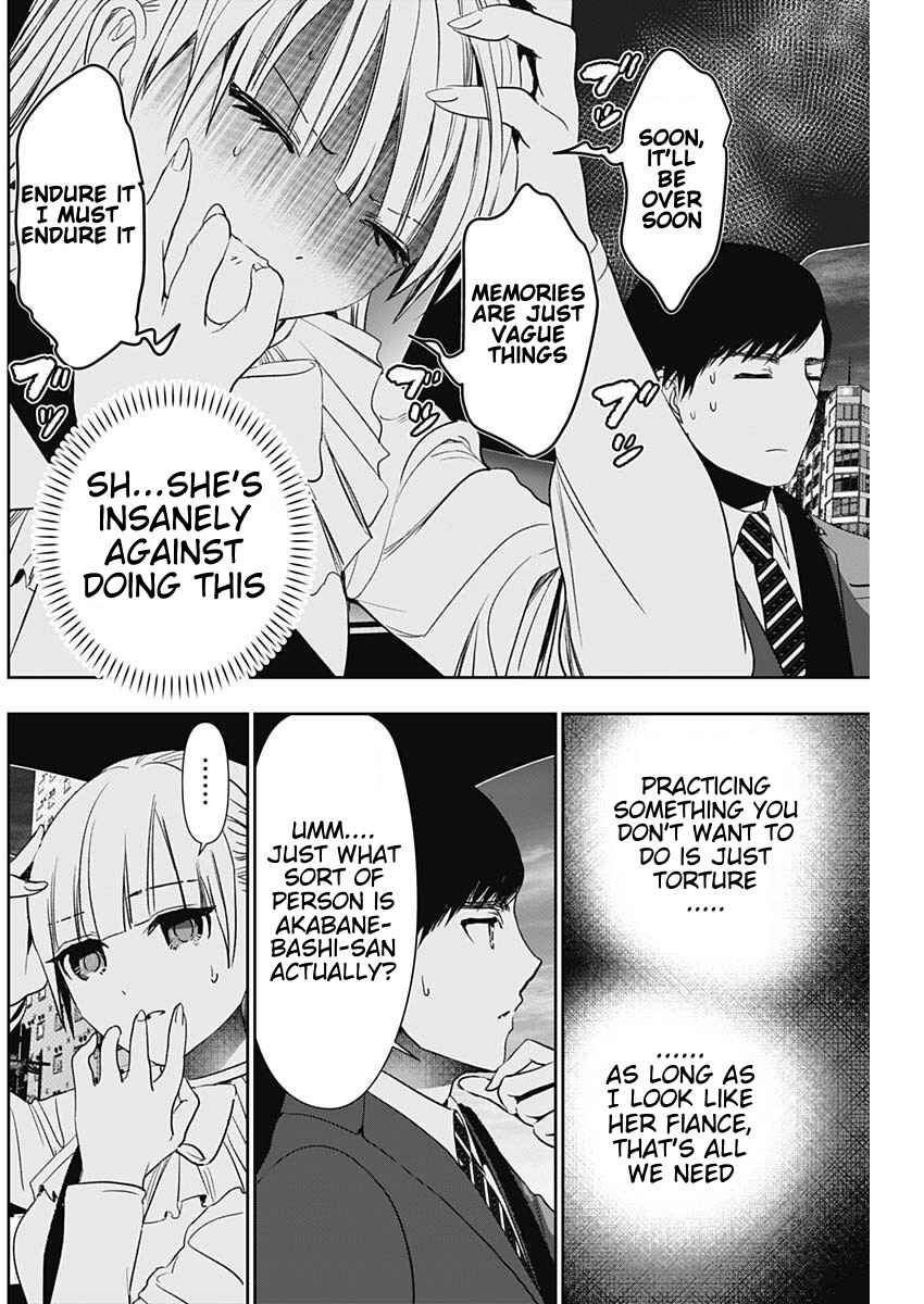 Chapter 95 - Page 4