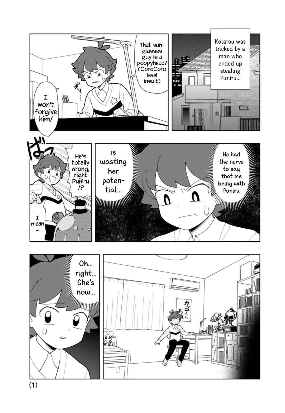 Chapter 92 - Page 1